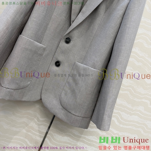 ���� �η�**�� ��Ŷ LP1345660-14