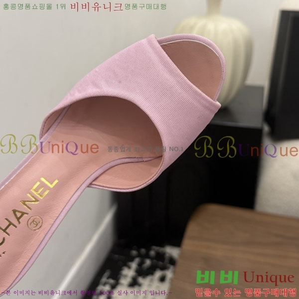 ���� ��* ������ �� ���� 34HC26643-7 �� 9cm