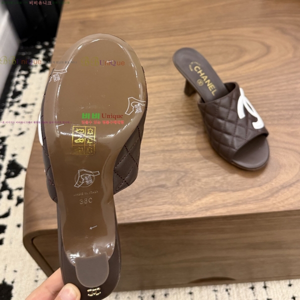 ���� ��* ������ ���� 30HC26646-13 �� 7.5cm
