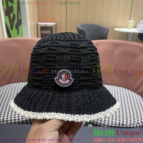 ��**�� ���� MO89638-1