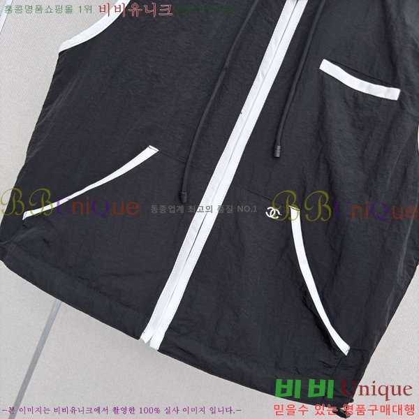 ���� ��* ���� ���� CH325678-4