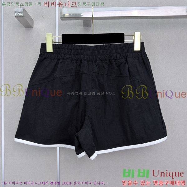 ���� ��* ���� CH3345037-5