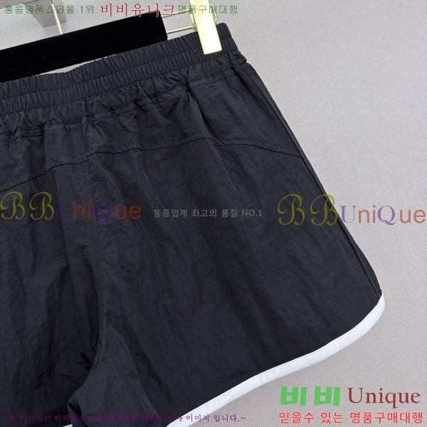 ���� ��* ���� CH3345037-5