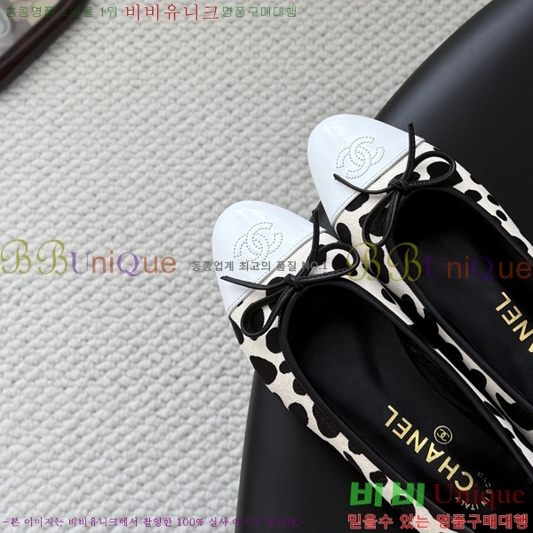 ��* �÷����� 3CG758890