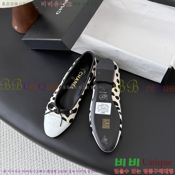 ��* �÷����� 3CG758890
