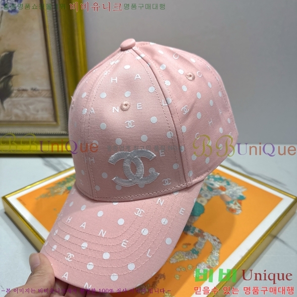 ��* ���� BB96237-3