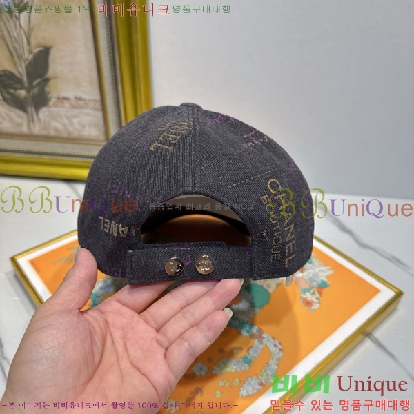 ��* ���� BB96238-1