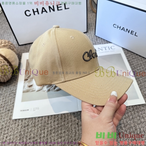��* ���� CH25210009-2
