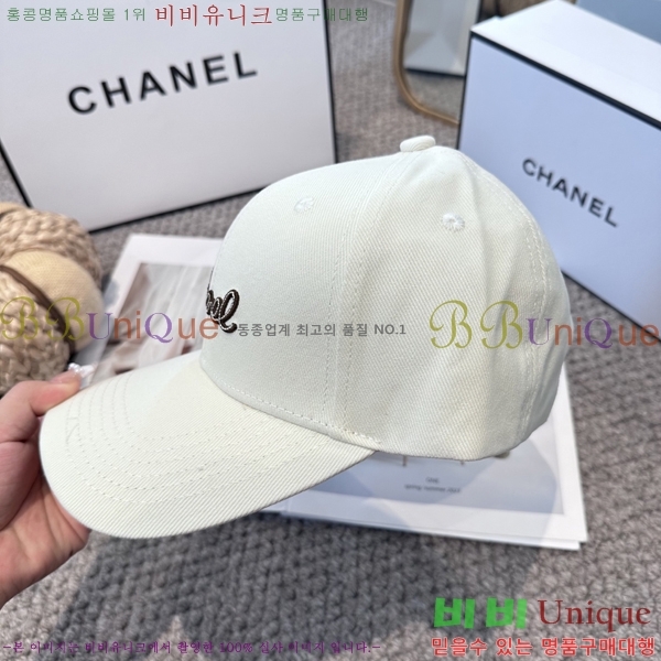 ��* ���� CH25210009-4