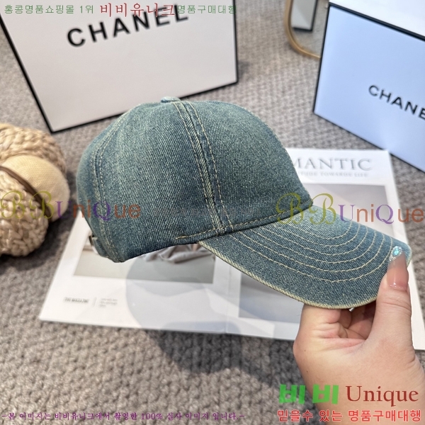 ��* ���� CH25210010-1