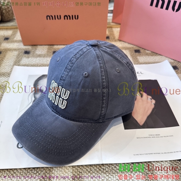 �̿�̿� ���� MU22735-5