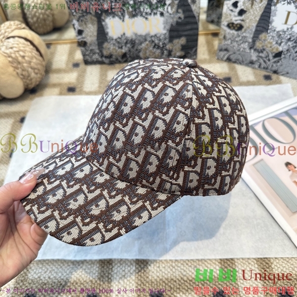 ��� ���� DO42267-6