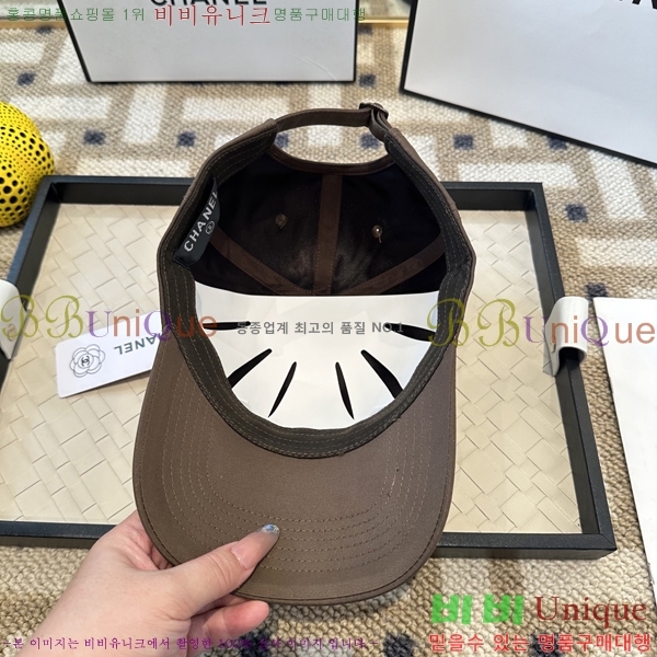 ��* ���� CH25210012-2