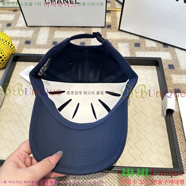 ��* ���� CH25210012-4