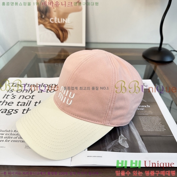 �̿�̿� ���� MU22725-1