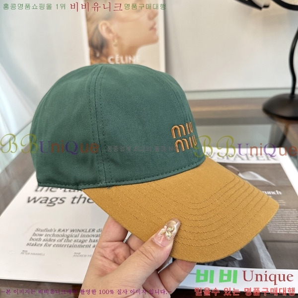 ������ ���� YTG26360-5