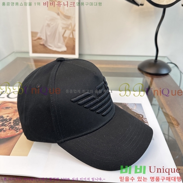 �˸��� ���� AM967672-2