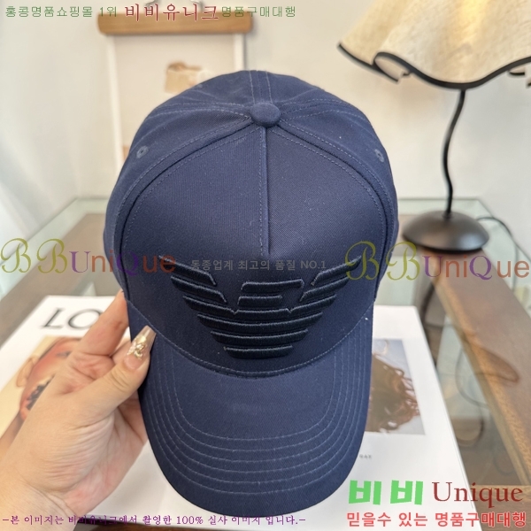 �˸��� ���� AM967672-3