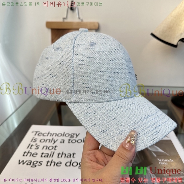 ��* ���� CH25210013-5
