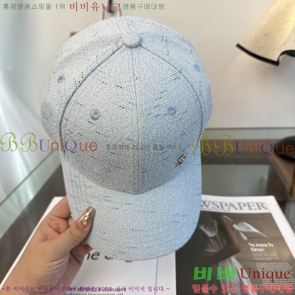 ��* ���� CH25210013-5