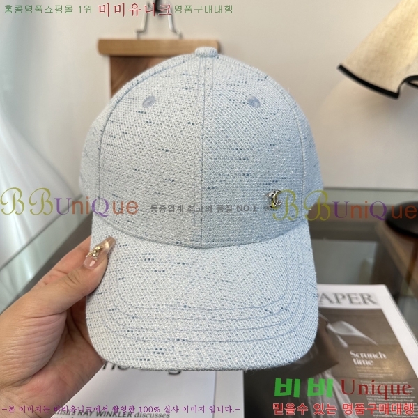 ��* ���� CH25210013-5