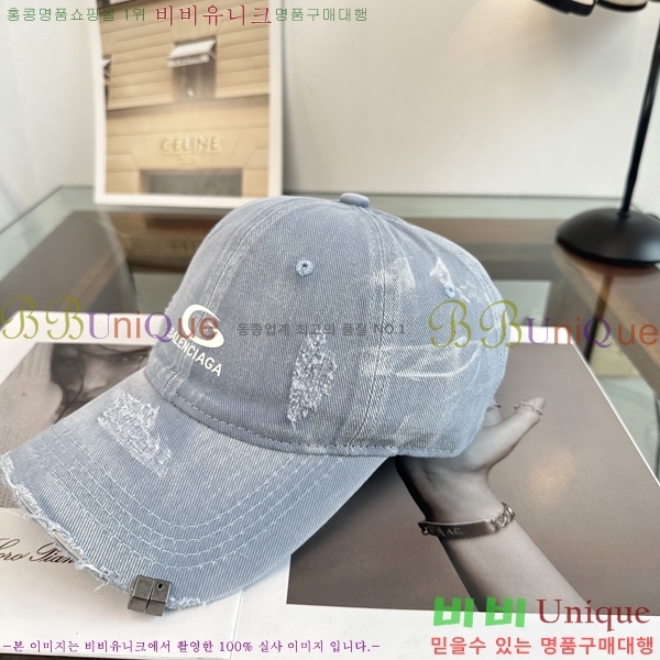 �������� �߷��þư� ���� B65231533-2