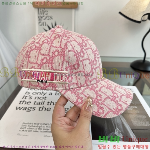 ��� ���� DO42271-1