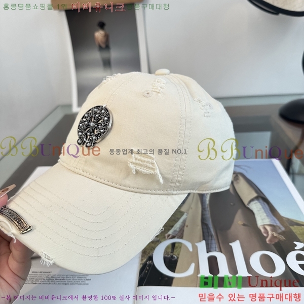 ũ������ ���� K24145-6