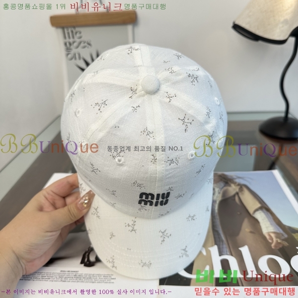 �̿�̿� ���� MU22724-2