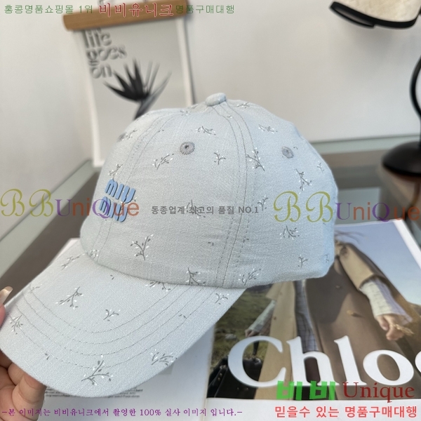 �̿�̿� ���� MU22724-3