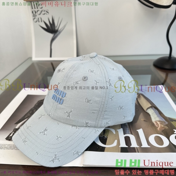 �̿�̿� ���� MU22724-3