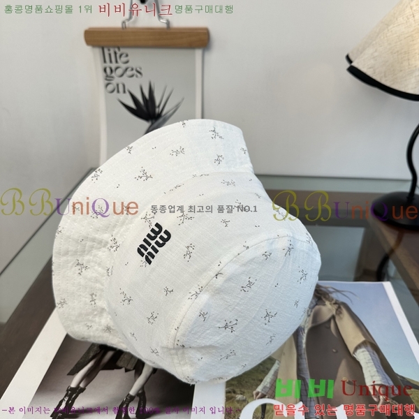 �̿�̿� ���� MU22723-4