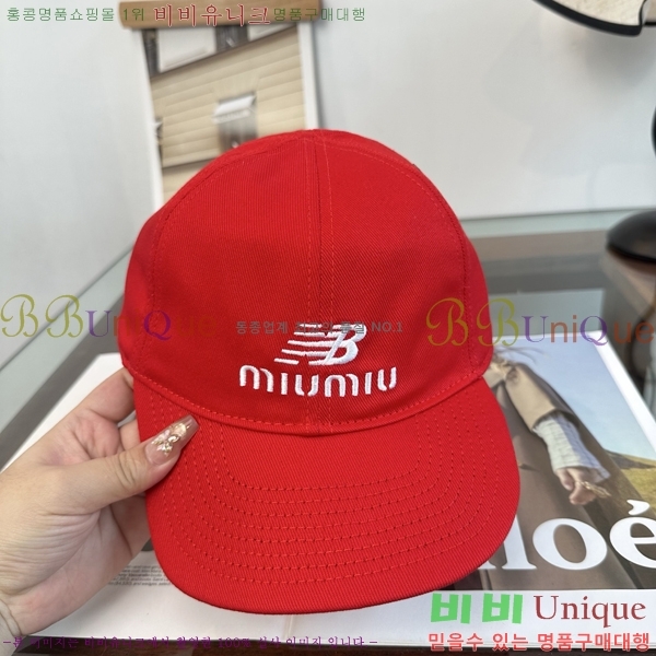 �̿�̿� ���� MU22732-1