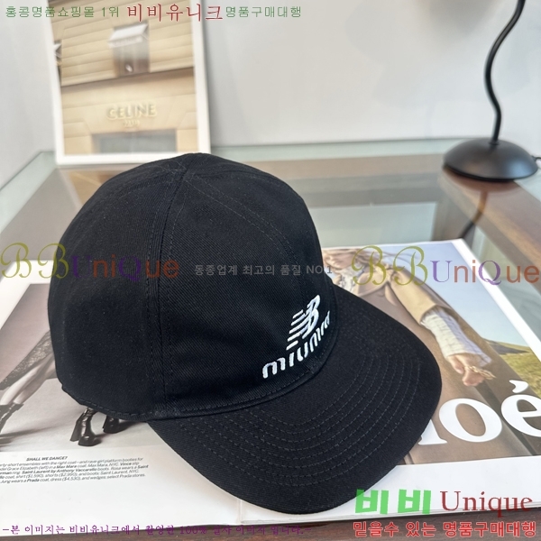 �̿�̿� ���� MU22732-6