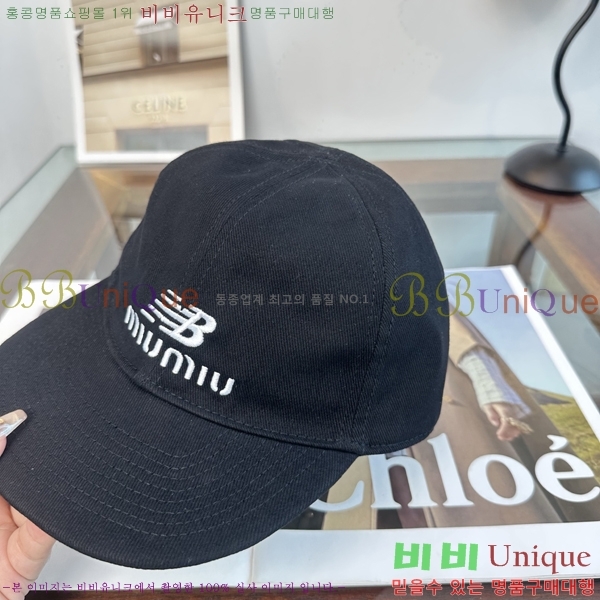 �̿�̿� ���� MU22732-6