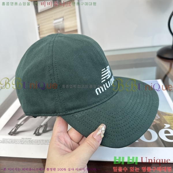 �̿�̿� ���� MU22732-7