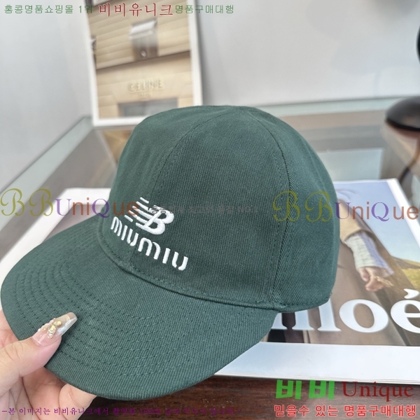 �̿�̿� ���� MU22732-7