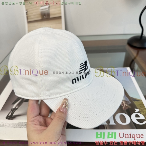 �̿�̿� ���� MU22732-8