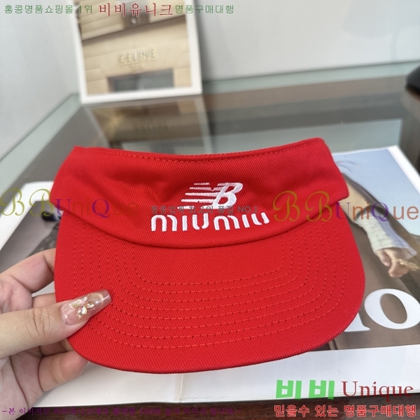 �̿�̿� ���� MU22731-4
