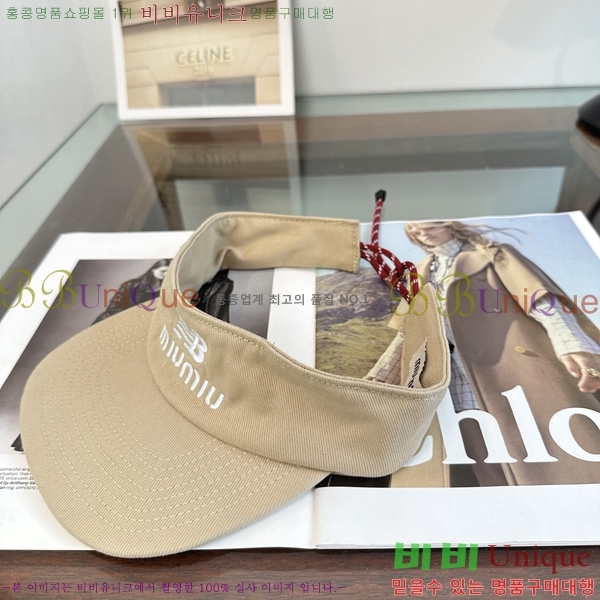 �̿�̿� ���� MU22731-7