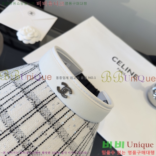 ��* �� ĸ ���� CH86252-1