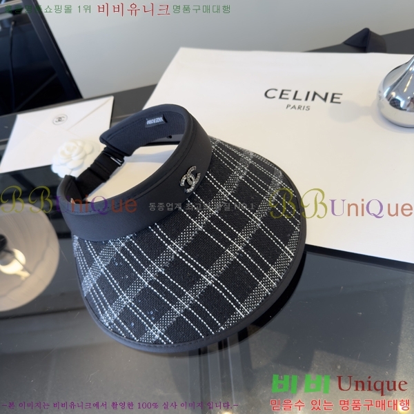 ��* �� ĸ ���� CH86252-2