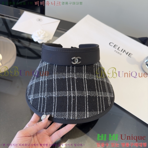 ��* �� ĸ ���� CH86252-2