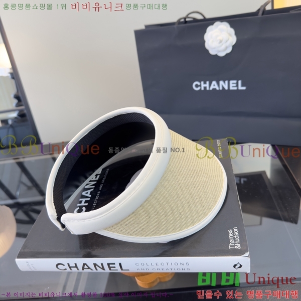 ���ζ� �� ĸ ���� Y251245-2