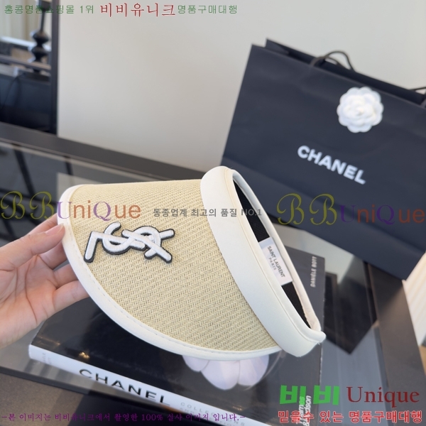 ���ζ� �� ĸ ���� Y251245-2