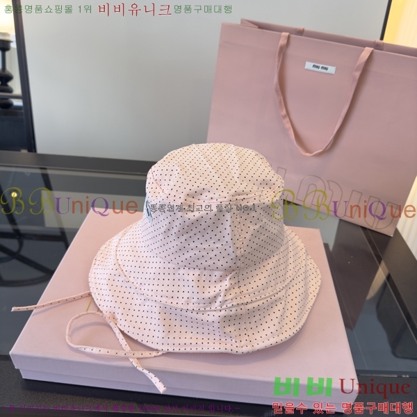 �̿�̿� ���� MU22715-1