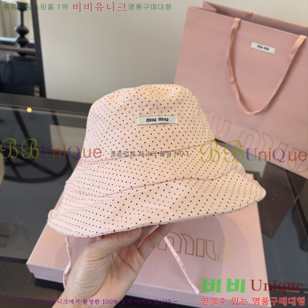 �̿�̿� ���� MU22715-1