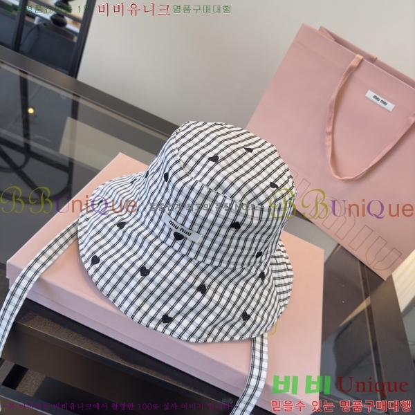 �̿�̿� ���� MU22714