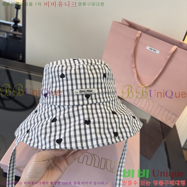 �̿�̿� ���� MU22714