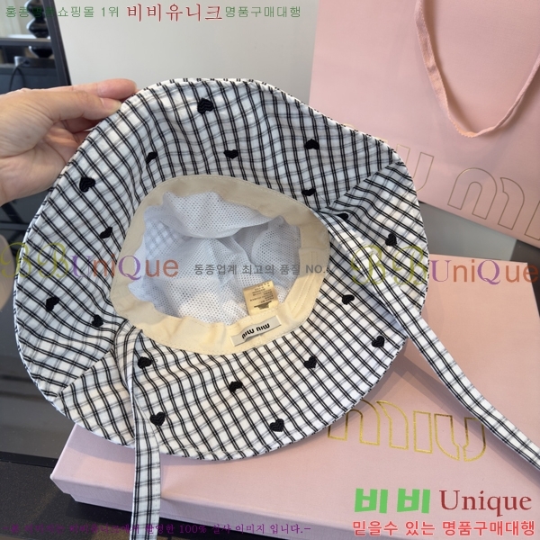 �̿�̿� ���� MU22714
